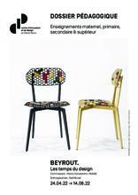 Beyrouth. Les temps du design